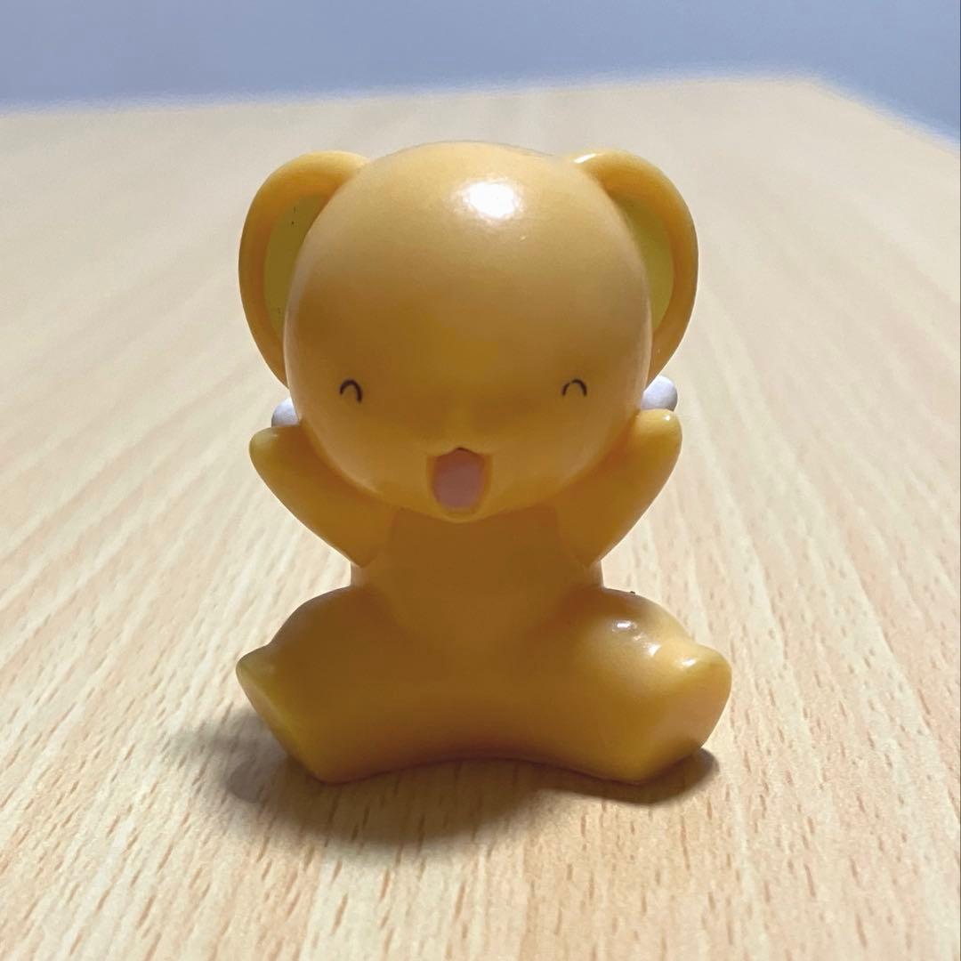 【希少】カードキャプターさくら なかよしマスコット ケロちゃん ソフビ