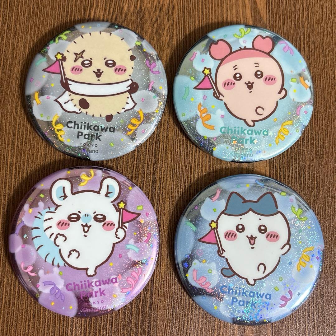 ちいかわパーク　缶バッジ　ラッコ　古本屋　モモンガ　ハチワレ　4点セット
