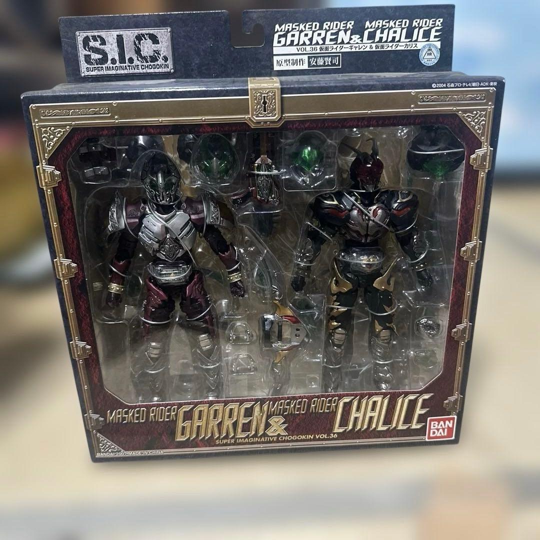 SIC VOL.36 仮面ライダーギャレン&仮面ライダーカリスS.I.C.;没有明显的损伤或污渍