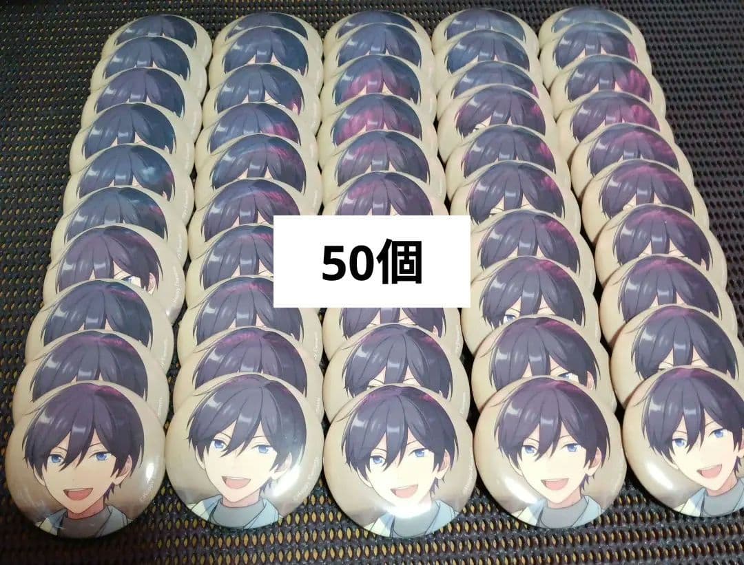 最終値下げ 氷鷹北斗 缶バッジ 50個 まとめ セット没有明显的损伤或污渍