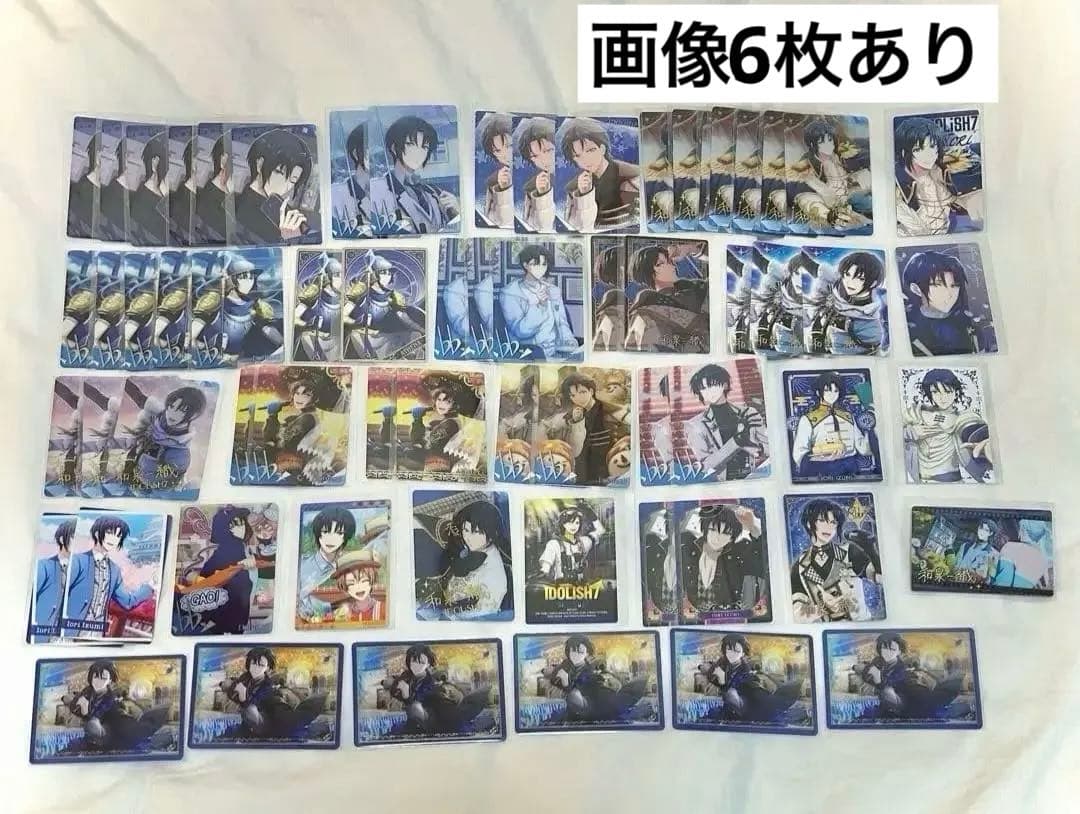 アイドリッシュセブン アイナナ 和泉一織 グッズセット