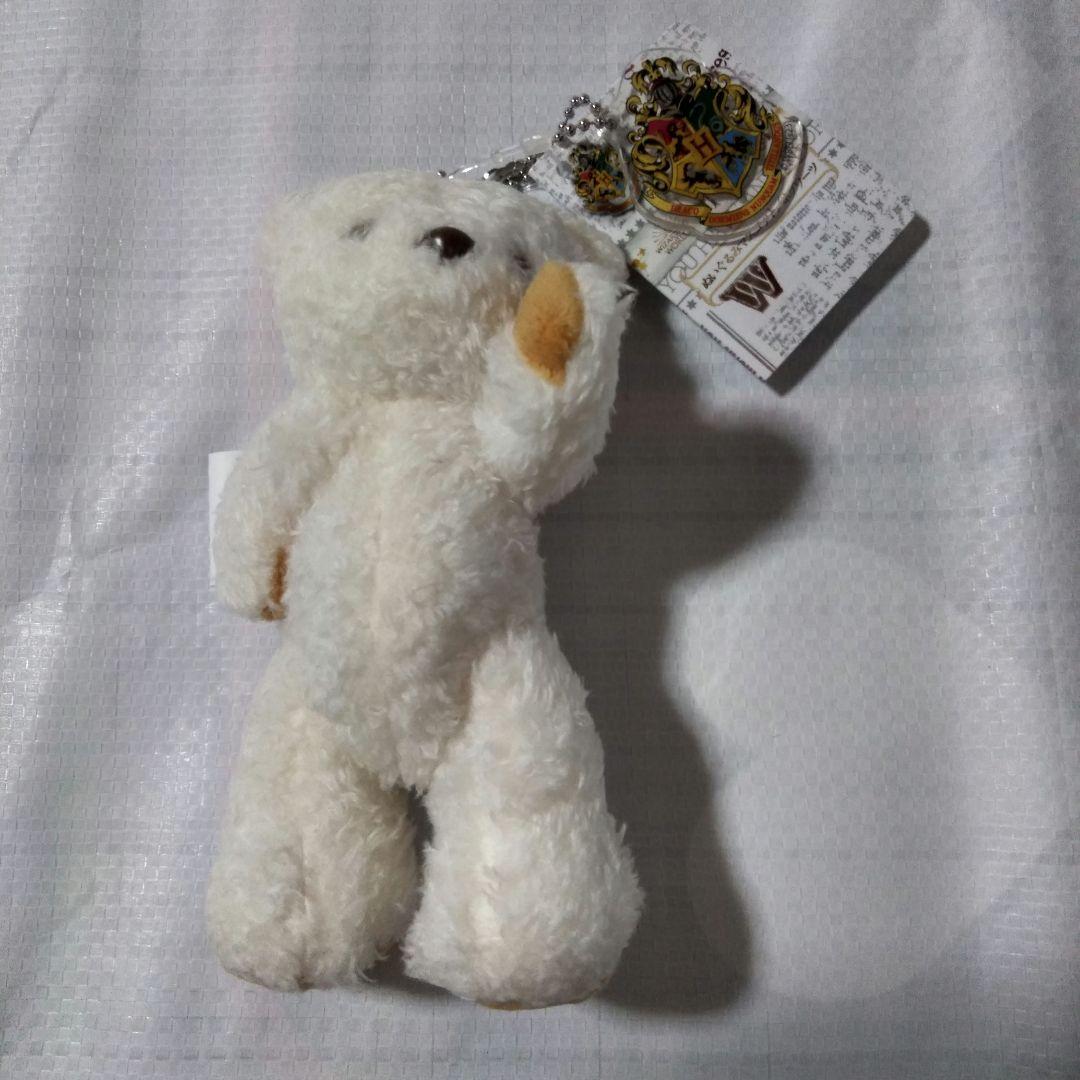 ハリー・ポッター くまめいと