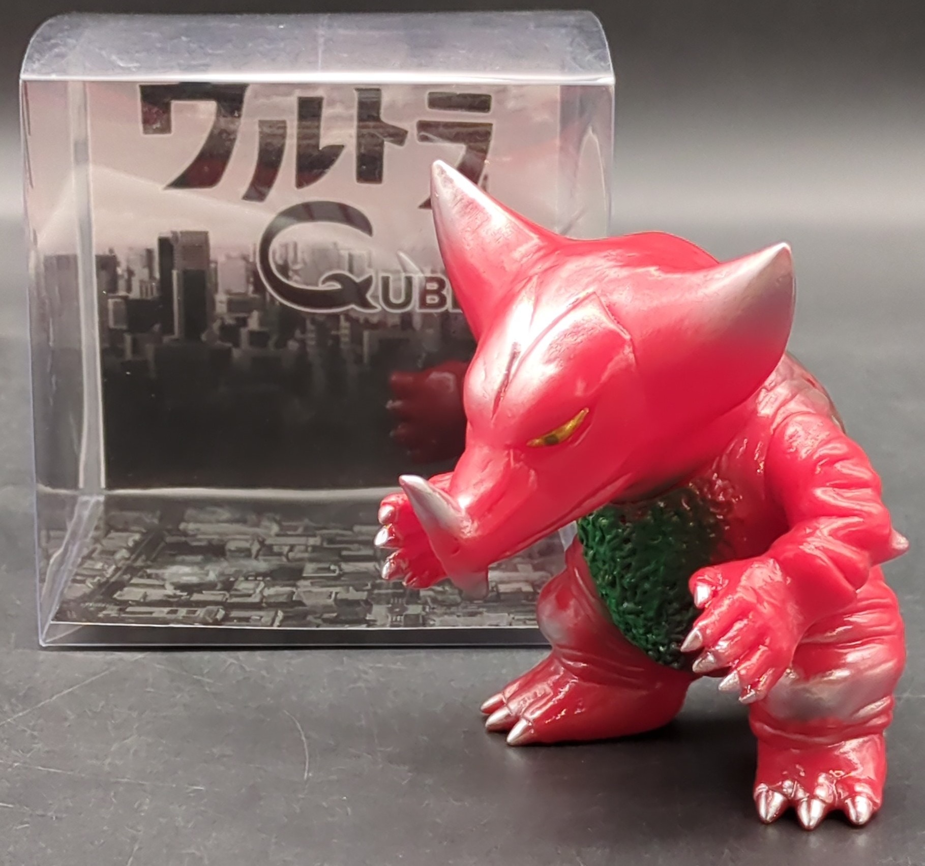 シカルナ工房 CUBE ゴモラ レトロカラー 赤成型/金/銀/緑