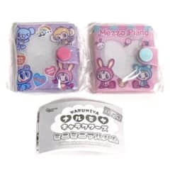 ナルミヤキャラクターズ ミニミニアルバム 全員集合 メゾピアノ 2点