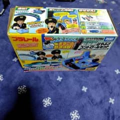 プラレール 運転士さん、車掌さん、駅員さん、ぜんぶできちゃうセット ※電池付！