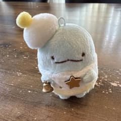 すみっコぐらし　てのりぬいぐるみ　森のクリスマス