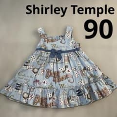 シャーリーテンプル 90cm アリスインビテーションワンピース 水色