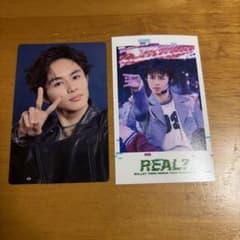 超特急 タクヤ ミニフォト Real