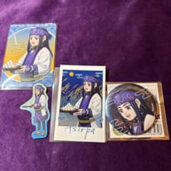 ゴールデンカムイ　お月見　アシリパ