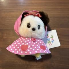 ディズニー うるぽちゃちゃん ぬいぐるみ　ミニー　ディズニーストア ミニーマウス