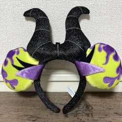 【即購入OK】ディズニー ヴィランズ カチューシャ マレフィセント 2018