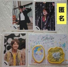 最終価格　 嵐　二宮和也 showcase愛知限定　ワッペンステッカーセット