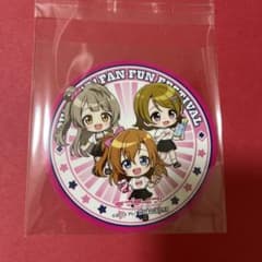 ラブライブ！　Printemps　コースター