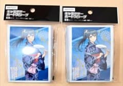 【新品】2個セット 麻衣 青ブタ スリーブ ブライトフェス