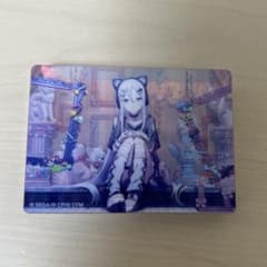 プロセカ 宵崎奏 ノーブルアート接近未使用