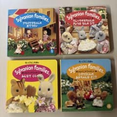 Sylvanian Families えいごミニえほん 4冊セット