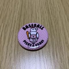 カナヘイ　野球　缶バッチ　缶バッジ　ピスケ　うさぎ