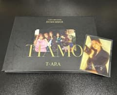 T-ARA REMEMBER TIAMO トレカ付き　①　②　セット