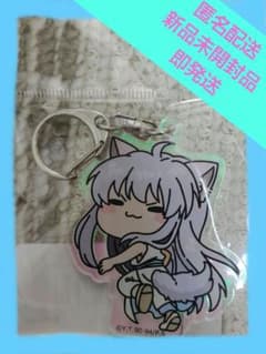 【新品】 キーホルダー MD 妖狐蔵馬 アクリルキーホルダー 幽遊白書