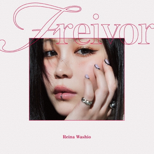 freivor＜通常盤＞