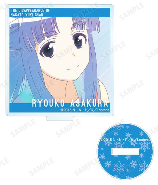 【朝倉涼子A】長門有希ちゃんの消失 トレーディングAni-Art clear labelアクリルスタンド