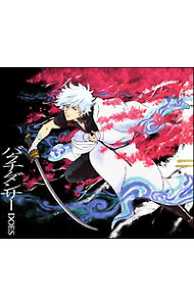 【中古】バクチ・ダンサー　初回限定盤 / ＤＯＥＳ